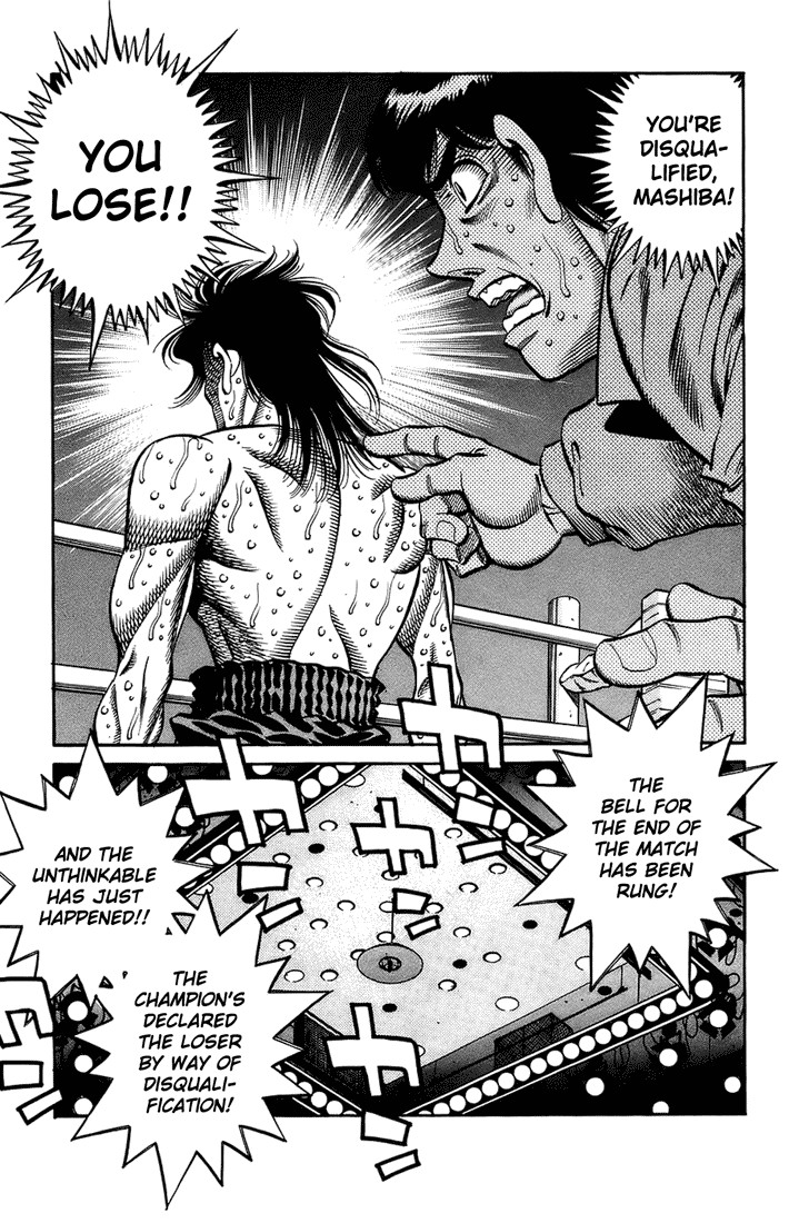 Hajime no Ippo Chapter 697 5